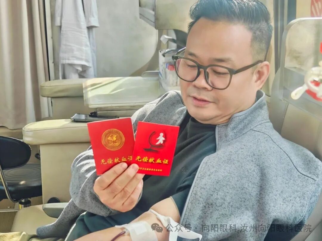 ۿҽԺ֯չĴݣ޳Ѫ