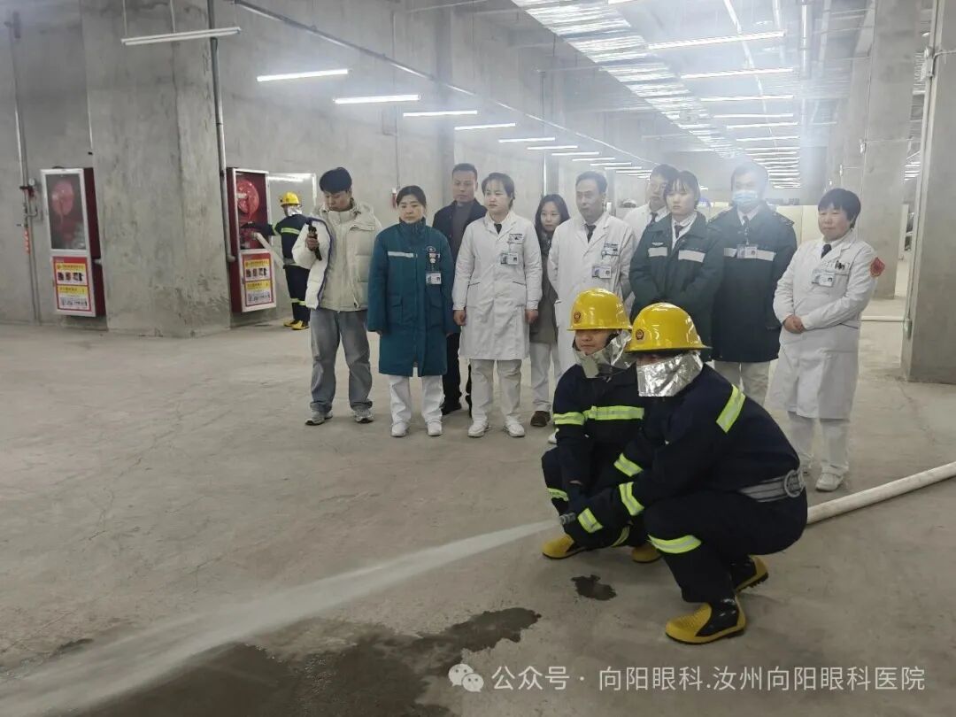 ʵս���� ����δ��ȼ�� - ���������ۿ�ҽԺ��չ�����������ΰ�ȫ����