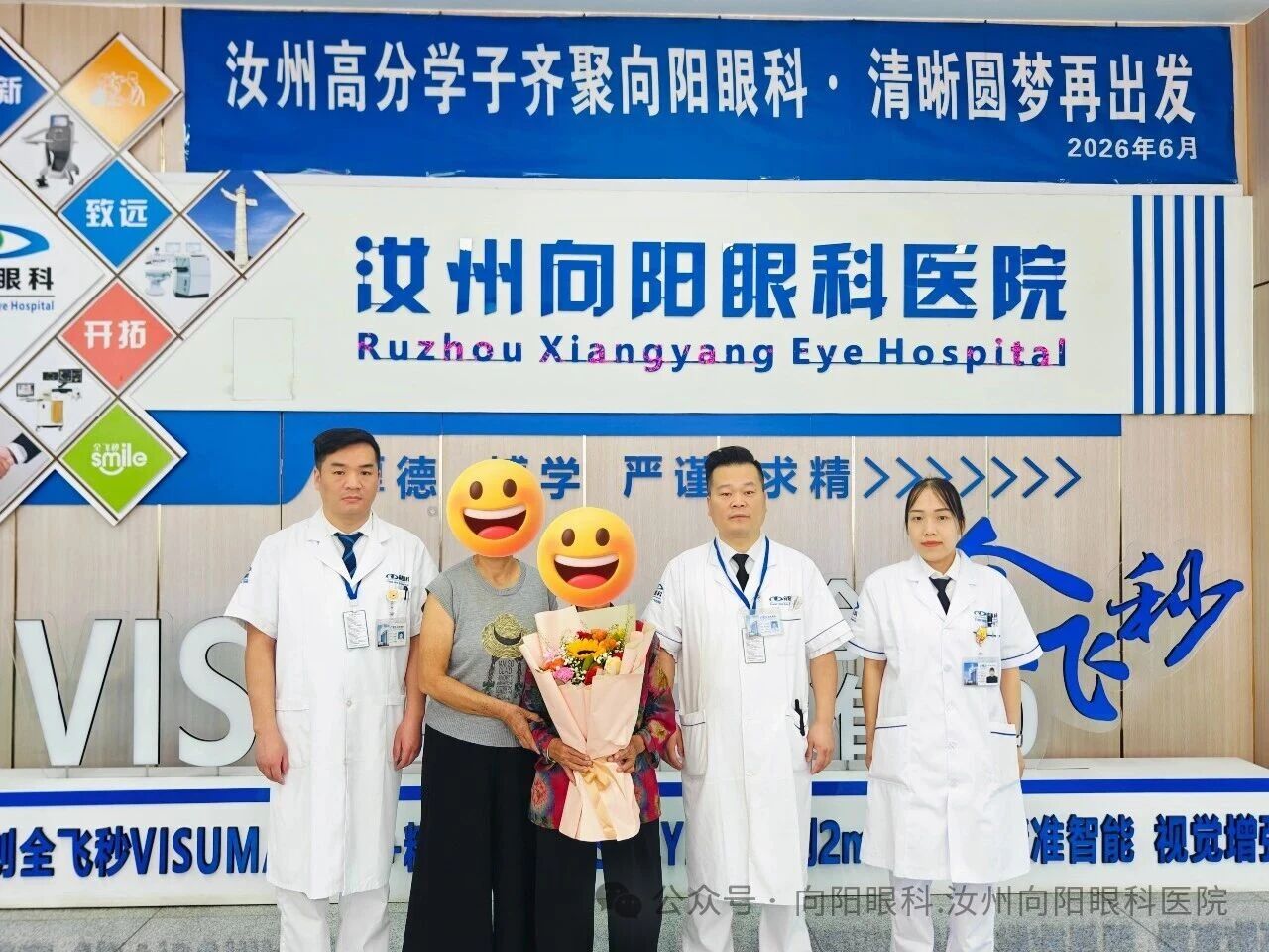 �����ؼ����� - �����ۿ�Ϊ105������ڰ��������˳ɹ�ʵʩ����
